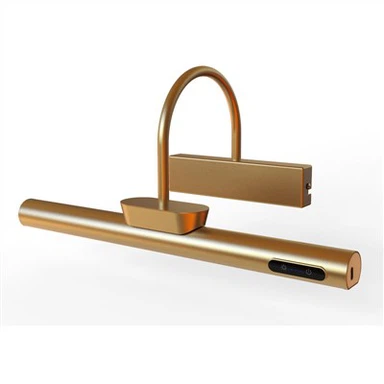 Punjiva bežična zidna svjetiljka za slike